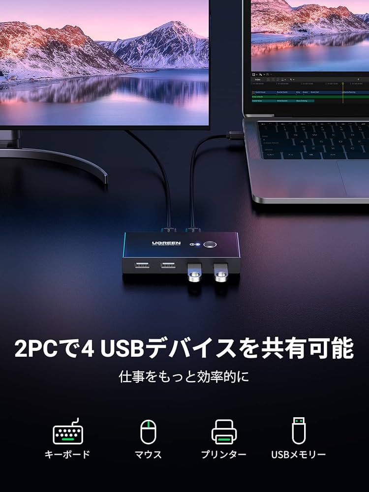 Dell USBキーボード2台マウス5台セット　USBハブ1台　まとめ売り Dell USBキーボード2台マウス5台セットUSBハブ1台まとめ売り